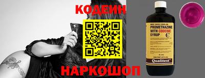 тгк Конаково