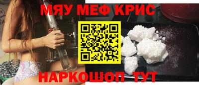 скорость mdpv Коммунар