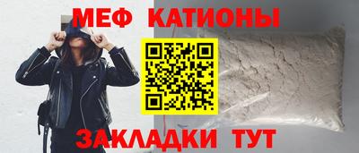 тгк Конаково