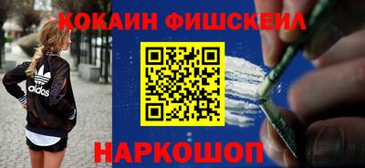 тгк Конаково