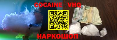 тгк Конаково