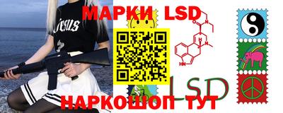 тгк Конаково