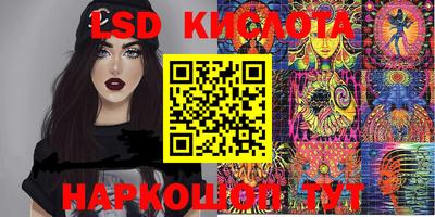 скорость mdpv Коммунар
