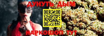 тгк Конаково