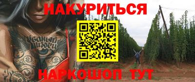 скорость mdpv Коммунар