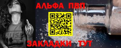 скорость mdpv Коммунар