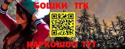 скорость mdpv Коммунар