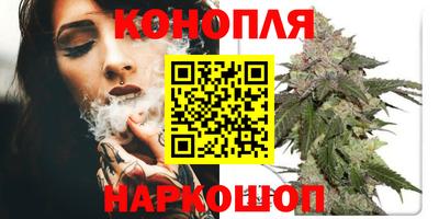 таблы Комсомольск-на-Амуре