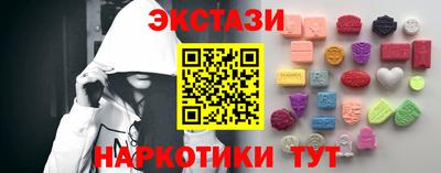 тгк Конаково
