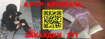 тгк Конаково