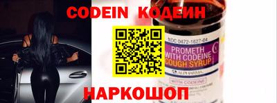 тгк Конаково