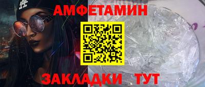 тгк Конаково