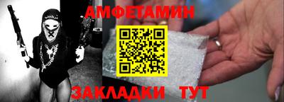 тгк Конаково
