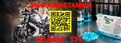 тгк Конаково