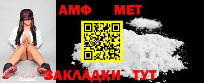 скорость mdpv Коммунар