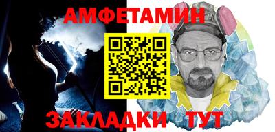 тгк Конаково