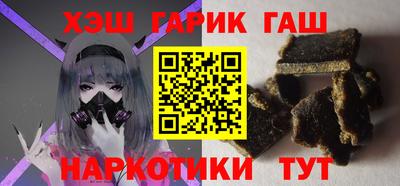 тгк Конаково