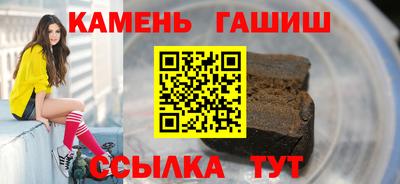 тгк Конаково