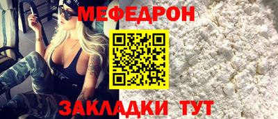 скорость mdpv Коммунар