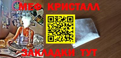 скорость mdpv Коммунар