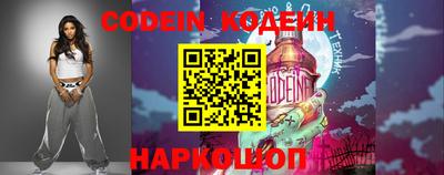 тгк Конаково