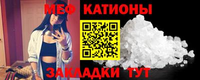 тгк Конаково